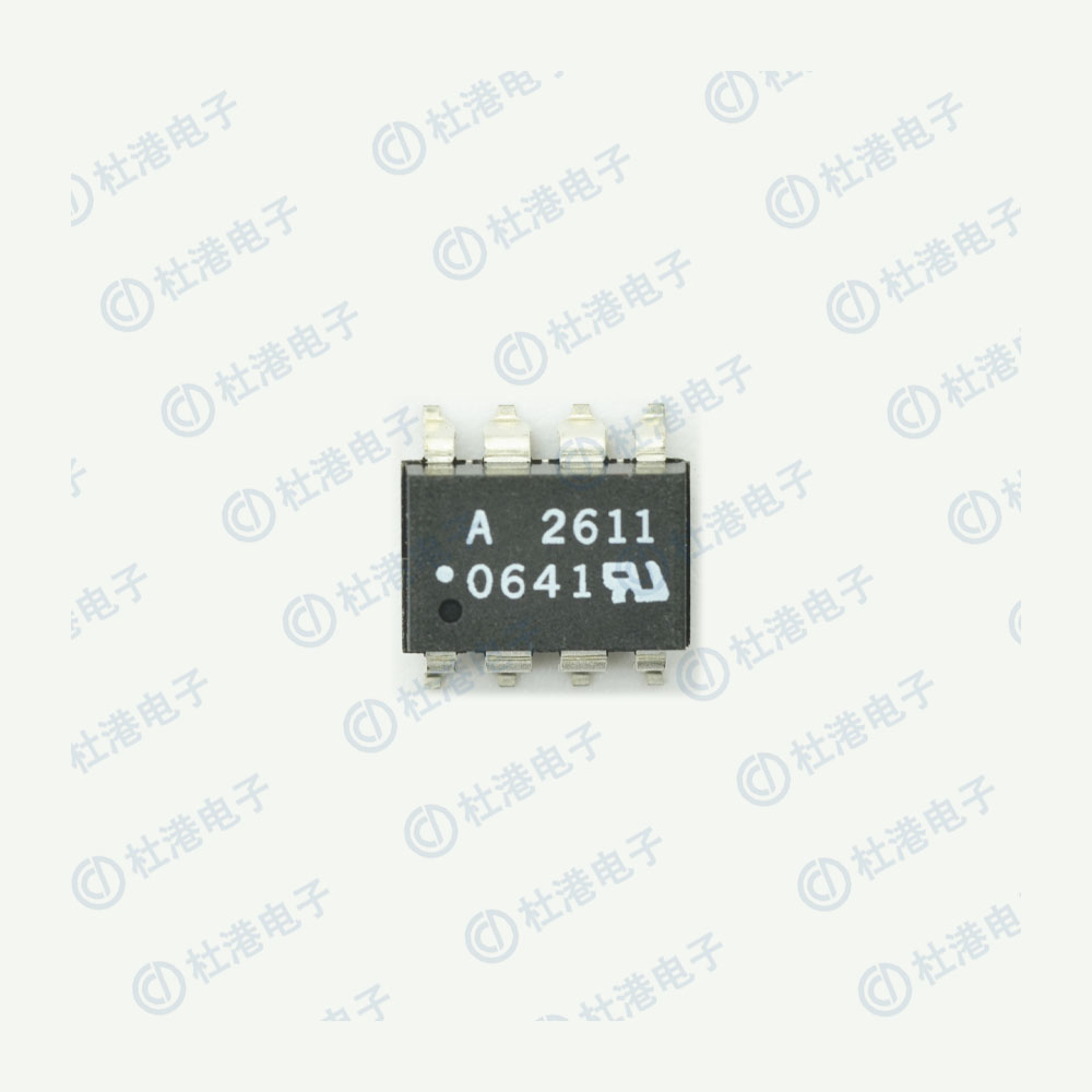 HCPL-2611-500E