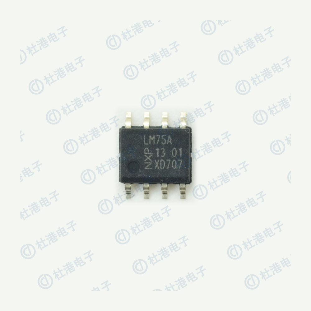 LM75AD,118