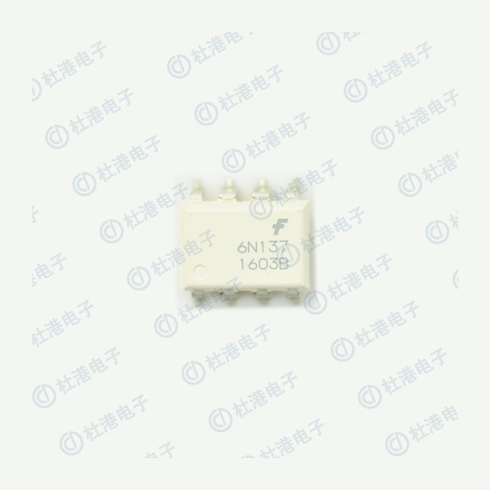 6N137SDM