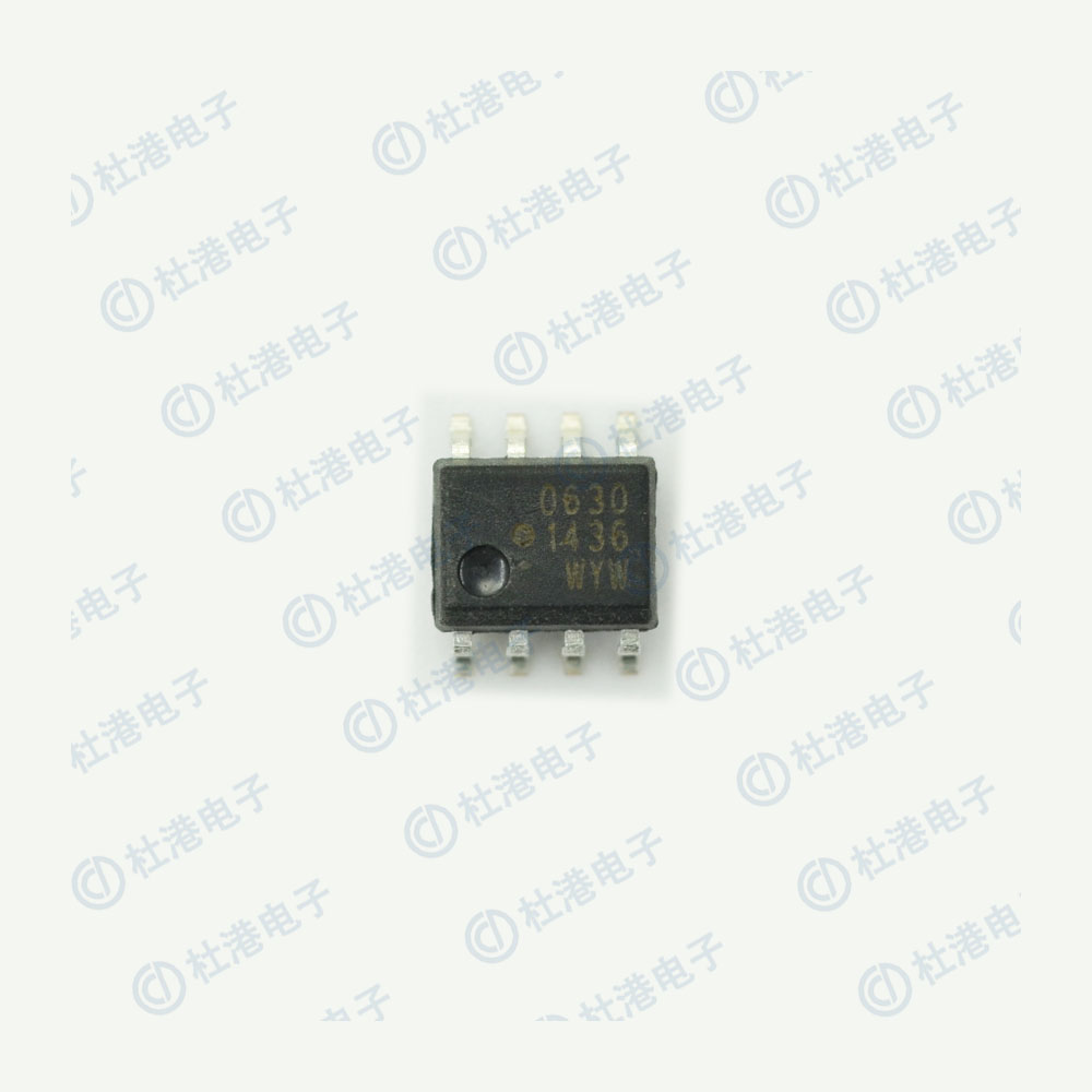 HCPL-0630-500E