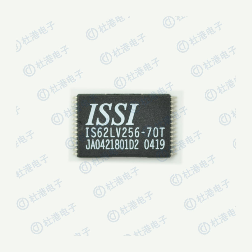 IS62LV256-70T