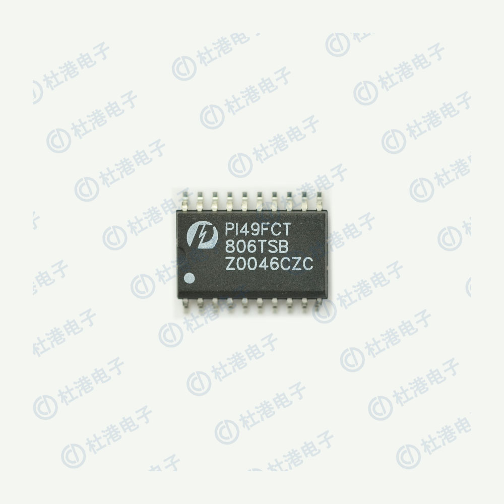 PI49FCT806TSB