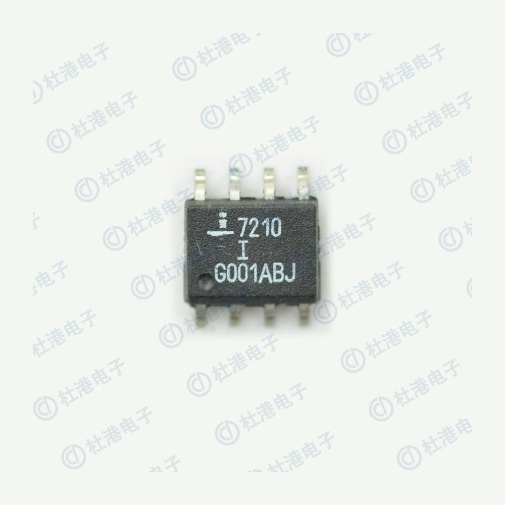 HA7210IB