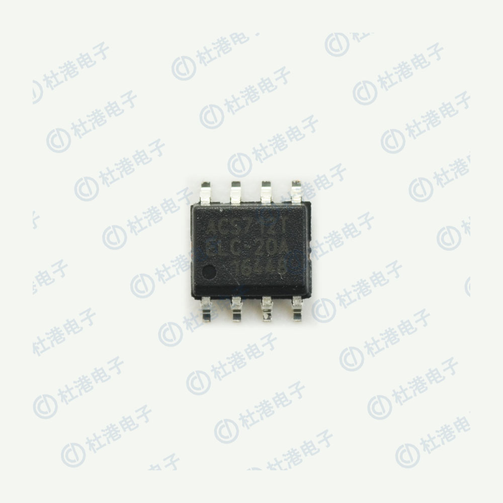 ACS712ELCTR-20A-T