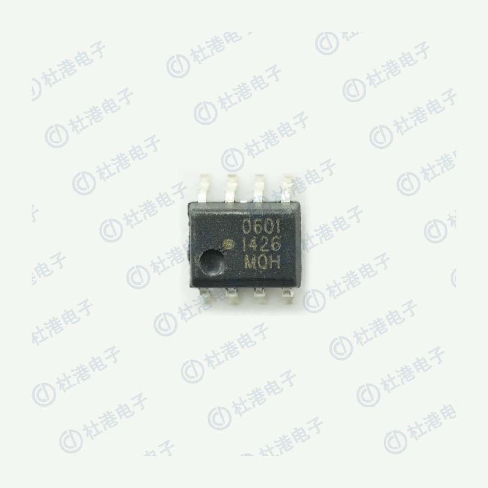HCPL-0601-500E