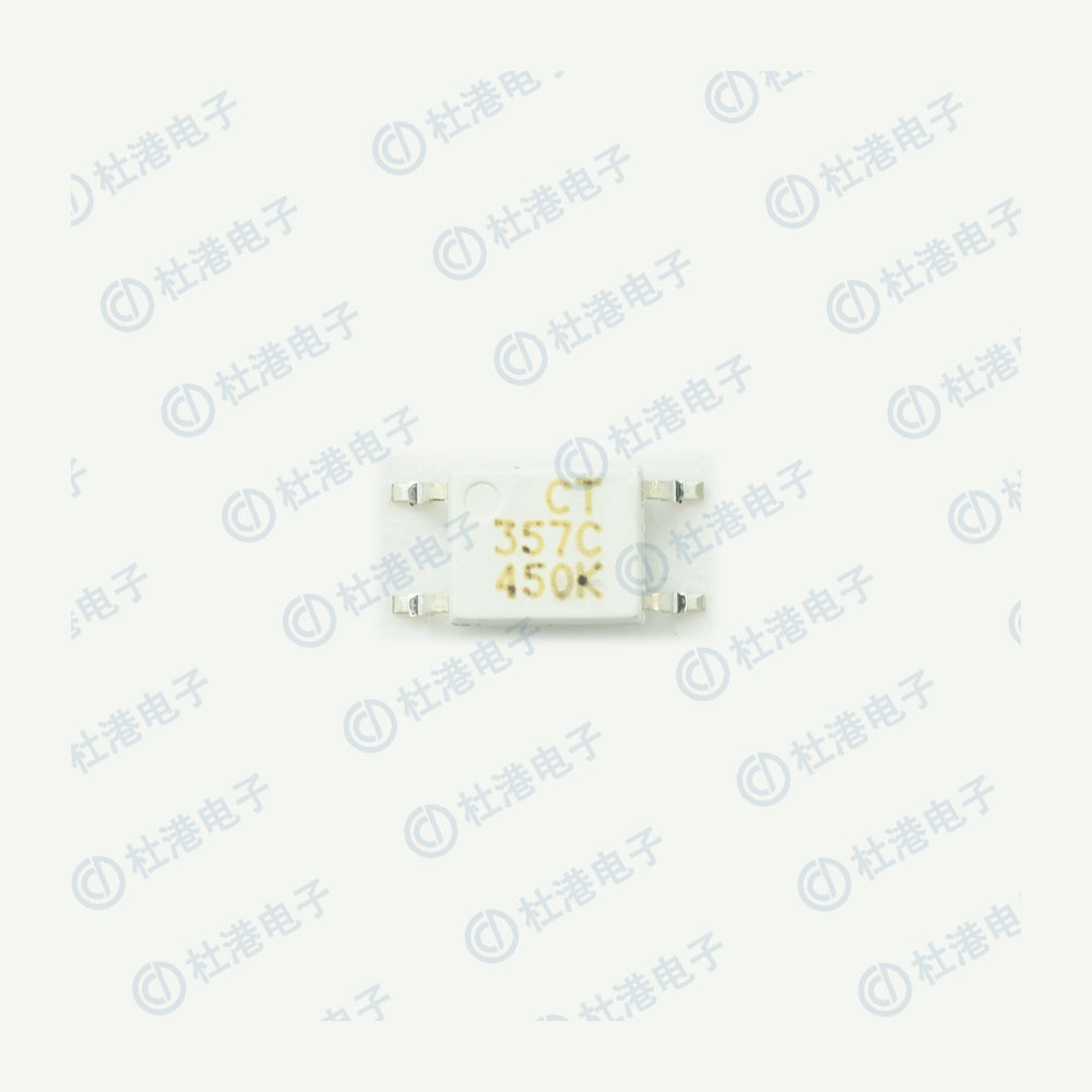 CT357C(T1)