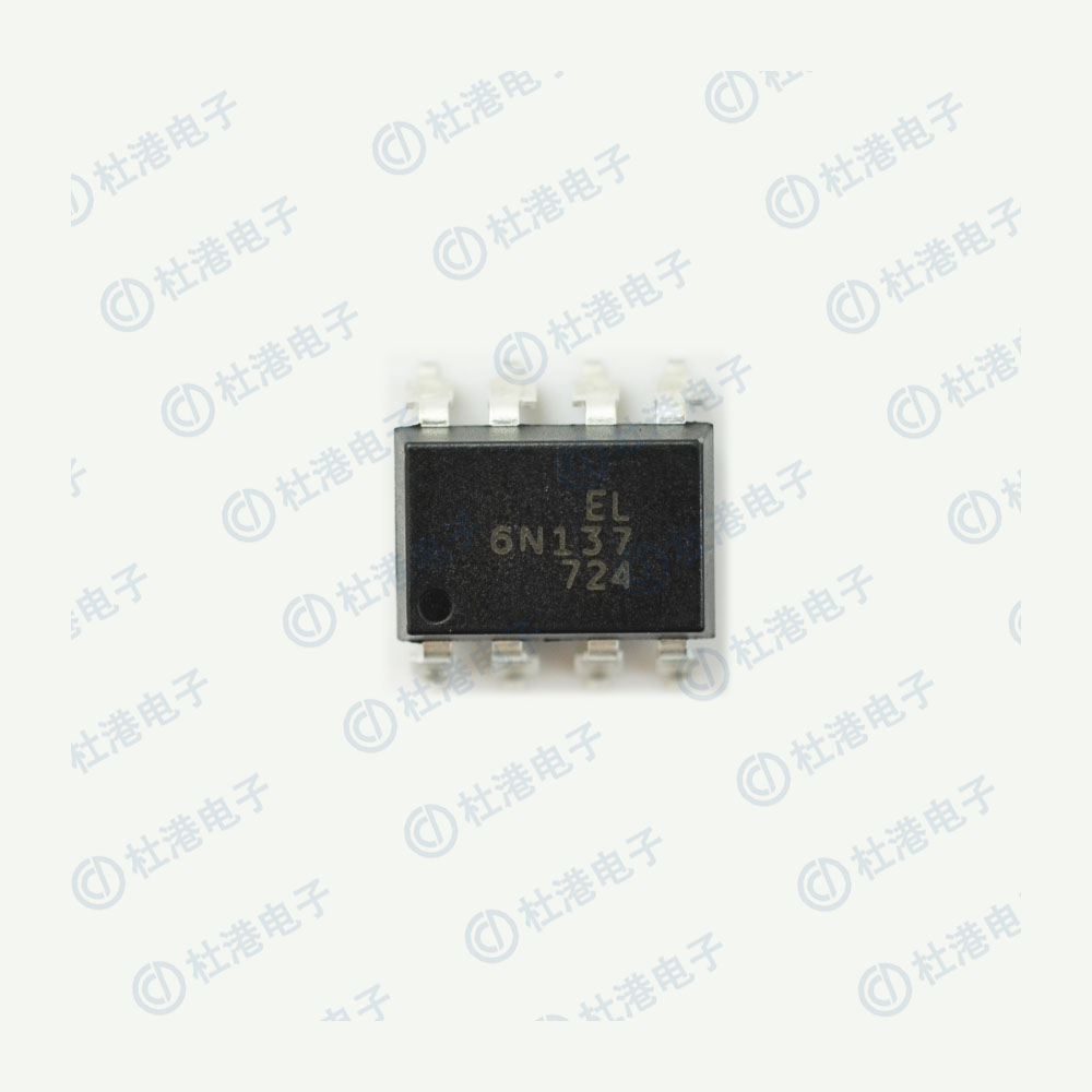 6N137S(TA)