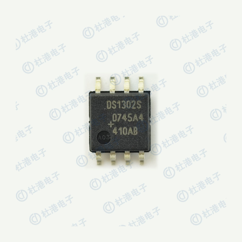 DS1302S+T&R