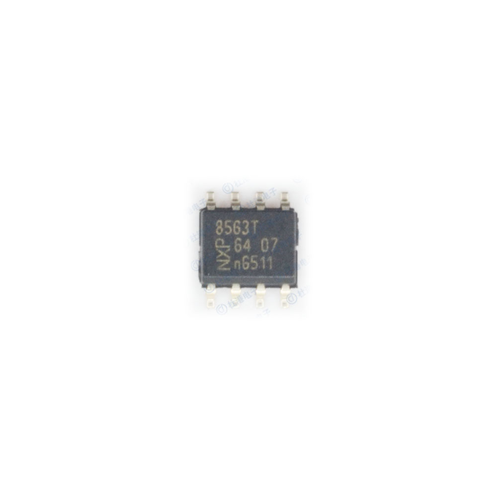PCF8563T/F4,118